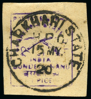 Stamp of Indian States » Charkhari 1912-17 Handstamp 1p violet, imperf. with good margins, used on laid paper, fine and rare (SG £1'200)