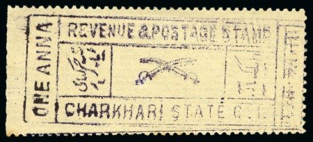 Stamp of Indian States » Charkhari 1921 Handstamp 1a dull purple, unused on laid paper