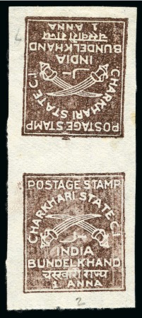 Stamp of Indian States » Charkhari 1930-45 1a chocolate, unused TETE-BECHE pair, fine (SG £90)