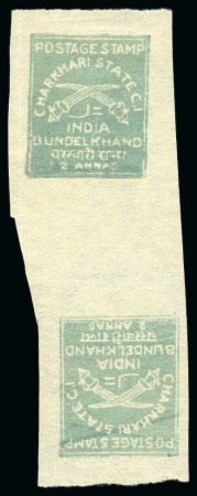 Stamp of Indian States » Charkhari 1930-45 2a greenish grey, unused TETE-BECHE pair, fine (SG £180)