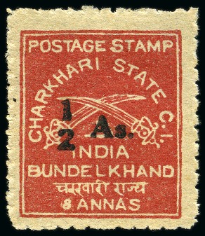 Stamp of Indian States » Charkhari 1939-40 1/2a on 8a brown-red mint, two singles, one showing no space between "1/2" and "As", fine (SG £110)