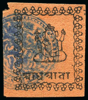 Stamp of Indian States » Duttia WITHDRAWN