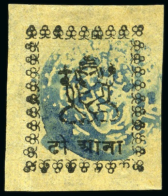 Stamp of Indian States » Duttia 1896 2a black on yellow, unused