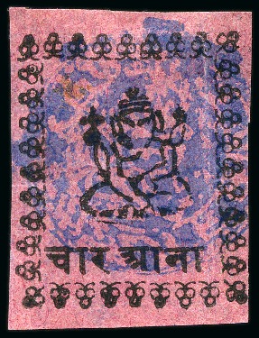 Stamp of Indian States » Duttia 1896 4a black on rose, unused