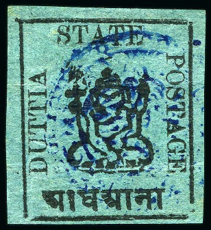 Stamp of Indian States » Duttia 1897-98 1/2a black on green, unused, imperf with clear margins