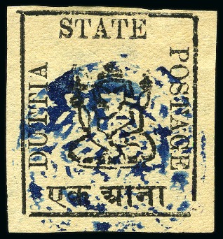 Stamp of Indian States » Duttia 1897-98 1a black on white, unused, imperf with clear margins