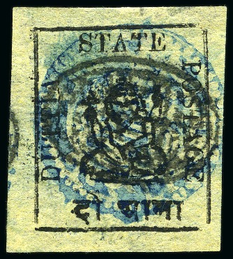 Stamp of Indian States » Duttia 1897-98 2a black on yellow, used, imperf with clear margins