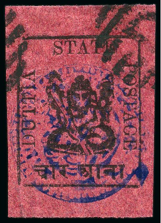 Stamp of Indian States » Duttia 1897-98 4a black on rose, used, imperf with clear margins