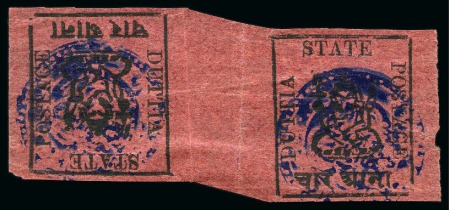Stamp of Indian States » Duttia 1897-98 4a black on rose, unused, horizontal tete-beche pair, imperf with clear margins