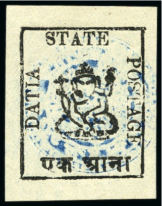 Stamp of Indian States » Duttia 1897 1a black on white, unused, imperf with clear margins