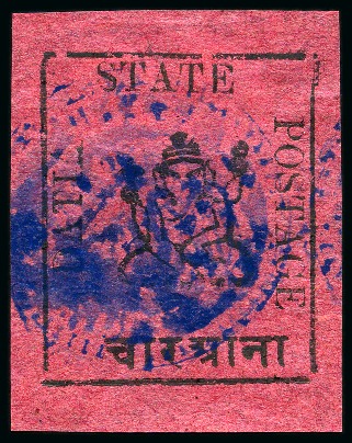 Stamp of Indian States » Duttia 1897 4a black on rose, unused, imperf with clear margins
