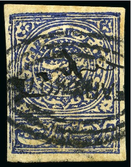 Stamp of Indian States » Faridkot 1879-86 1p ultramarine, used on native thick laid paper, imperf. with clear margins