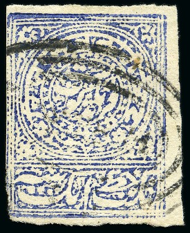 Stamp of Indian States » Faridkot 1879-86 1p ultramarine, used on ordinary laid paper, imperf.