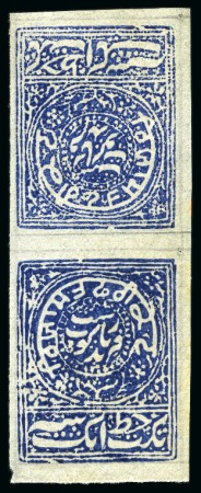 Stamp of Indian States » Faridkot 1879-86 1p as type N3, unused, imperf. tete-beche pair with clear margins