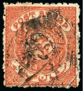 Stamp of Indian States » Hyderabad 1871-1909 1/2a orange-brown, used showing DOUBLE PRINT variety