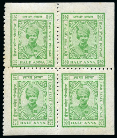 Stamp of Indian States » Idar 1932 1/2a light green, mint nh booklet pane of four