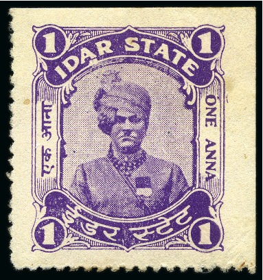 Stamp of Indian States » Idar 1940-45 Postal fiscal 1a violet, perf.12 on two sides, mint