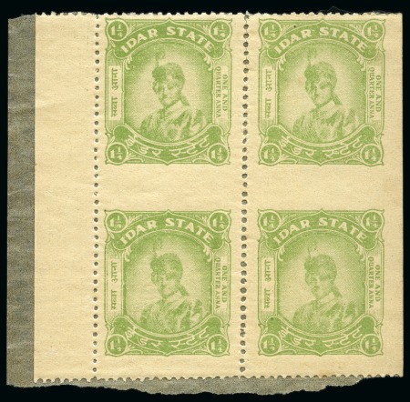 Stamp of Indian States » Idar 1940-45 Postal fiscal 1 1/4a yellow-green, two imperf between vert. pairs