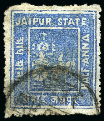 Stamp of Indian States » Jaipur 1904 1/2a ultramarine, used
