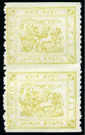 Stamp of Indian States » Jaipur 1912-22 1/4a olive, unused imperf. between vertical pair