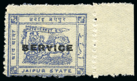 Stamp of Indian States » Jaipur 1923 Official 1/2a ultramarine, unused, fine and scarce (SG £250)