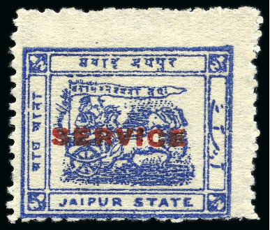 Stamp of Indian States » Jaipur 1928 Official 1/2a ultramarine, unused, fine and scarce (SG £275)