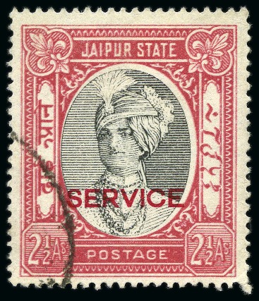 Stamp of Indian States » Jaipur OFFICIALS: 1936-46 2 1/2a black and carmine, used