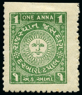 Stamp of Indian States » Jasdan 1942-47 1a light green, mint hr, fine and scarce (SG £275)