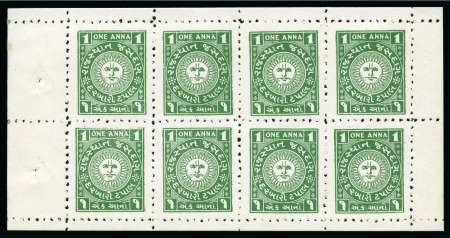 Stamp of Indian States » Jasdan 1942-47 1a bluish green, mint booklet pane of eight
