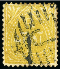 Stamp of Indian States » Jind 1882-85 1/4a lemon, used