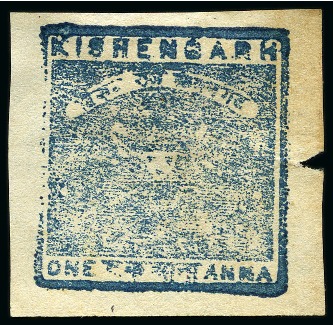 Stamp of Indian States » Kishengarh 1879-1900 1a blue, unused