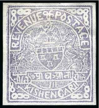 Stamp of Indian States » Kishengarh 1899-1901 1/2a lilac, imperf. on thin wove paper, unused