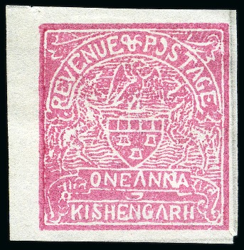 Stamp of Indian States » Kishengarh 1899-1900 1a pink, imperf., unused, fine (SG £150)