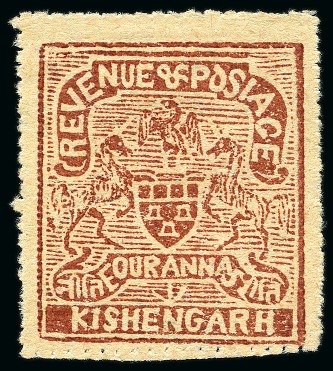 Stamp of Indian States » Kishengarh 1899-1901 4a chocolate, pin perf. on laid paper, unused