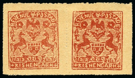 Stamp of Indian States » Kishengarh 1899-1901 2r brown red, pin perf. on thin laid paper, unused pair