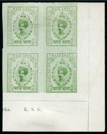 Stamp of Indian States » Kishengarh 1913-16 1/2a green, unused, imperf. block of 4