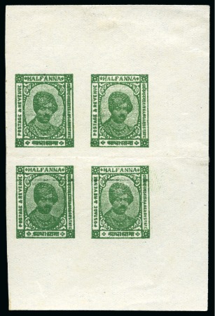 Stamp of Indian States » Kishengarh 1943-47 1/2a deep green, unused, imperf. marginal block four