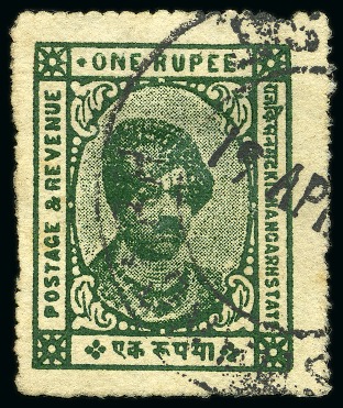 Stamp of Indian States » Kishengarh 1943-47 1r green, used