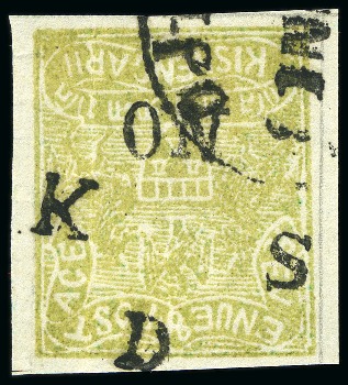 Stamp of Indian States » Kishengarh 1918 Official 1/4a green, used