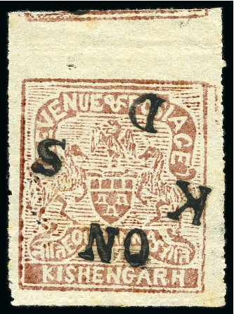 Stamp of Indian States » Kishengarh 1918 Official 4a chocolate, unused, pin-perf.