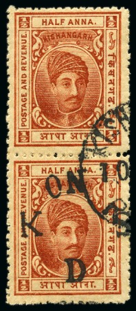 Stamp of Indian States » Kishengarh 1918 Official 1/2a chestnut, used, perf. 13 1/2, pair one without overprint, fine and scarce (SG £130)