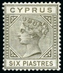 Stamp of British Empire General Collections and Lots 1869-1960s, Fantastic mint stock of British Commonwealth