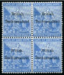 Stamp of Bechuanaland » British Bechuanaland 1885-87 Issue selection of multiples, with blocks of