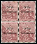 Stamp of Bechuanaland » British Bechuanaland 1885-87 Issue selection of multiples, with blocks of