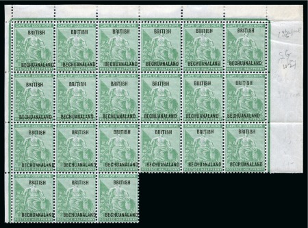 Stamp of Bechuanaland » Bechuanaland Protectorate 1897 1/2d Yellow-Green mint block of 21 from the top