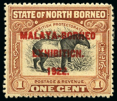 Stamp of North Borneo 1922 Malaya-Borneo Exhibition 1c with variety "EXHIBITICN" mint