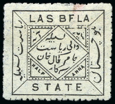 Stamp of Indian States » Las Bela 1901-02 1/2a black on pale grey, unused, showing "BFLA" for "BELA"
