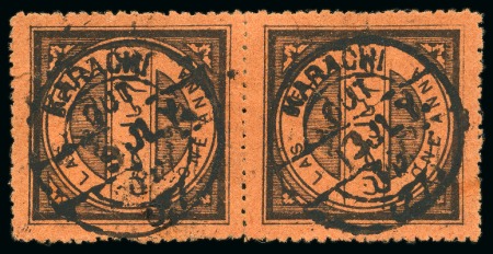 Stamp of Indian States » Las Bela 1901-02 1a black on orange, used horizontal pair