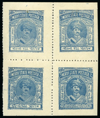 Stamp of Indian States » Morvi 1931 1/2a blue, mint block of four with booklet interleaving partly adhered to reverse