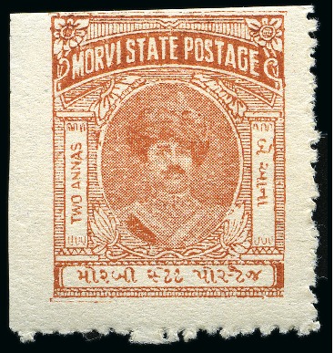 Stamp of Indian States » Morvi 1931 2a yellow-brown, unused
